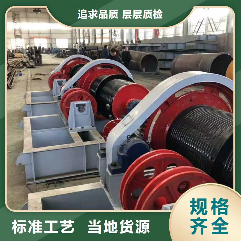 卷扬启闭机一手价格