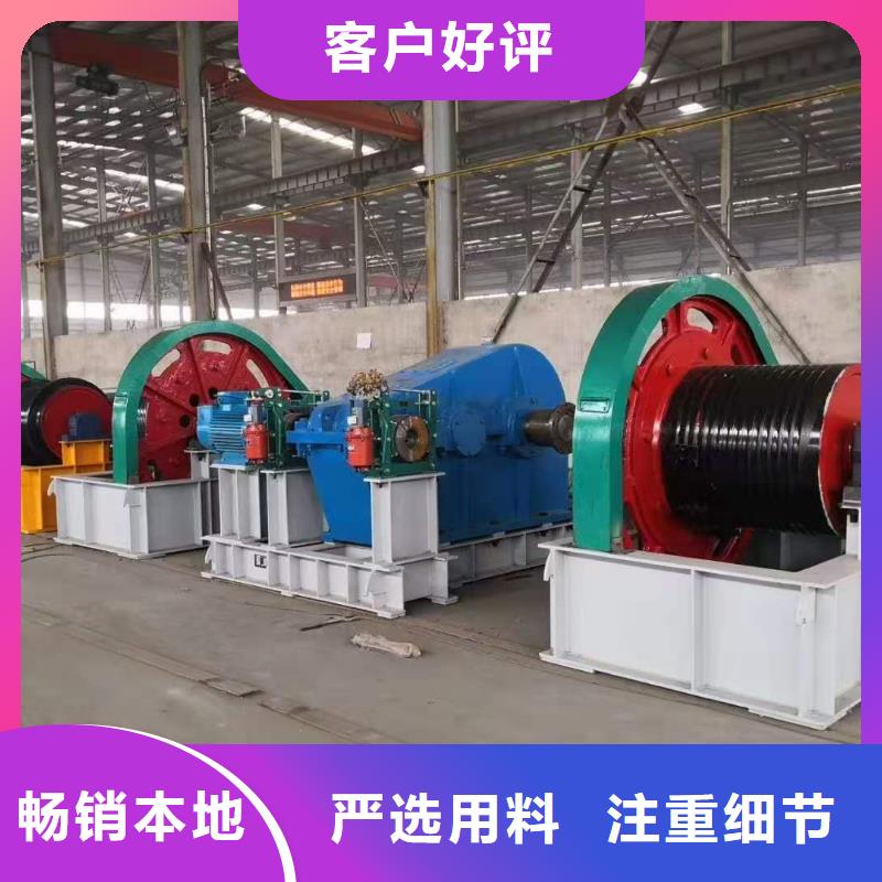 【卷扬启闭机 铸铁闸门敢与同行比价格】