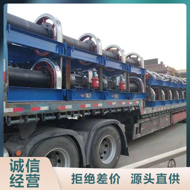 卷扬启闭机精工打造