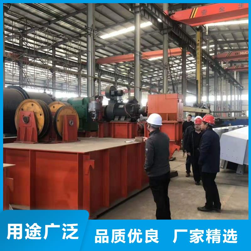  卷扬启闭机当地厂家值得信赖
