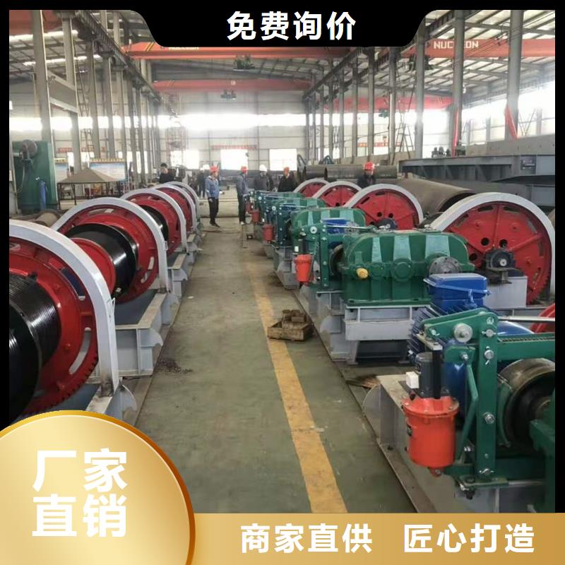 卷扬启闭机货源充足