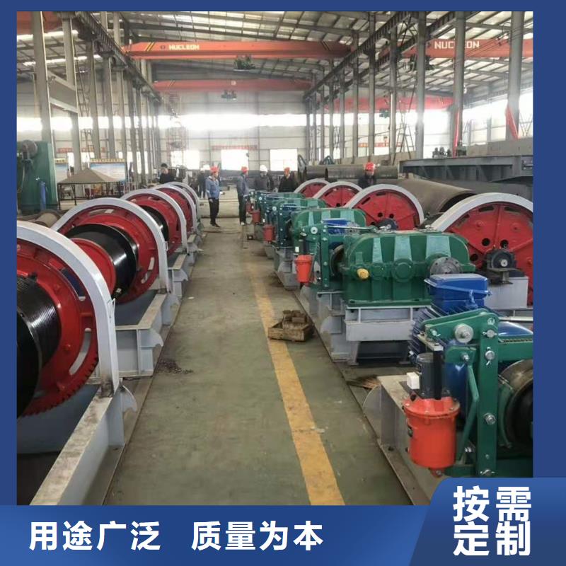 卷扬启闭机河道清污机为品质而生产