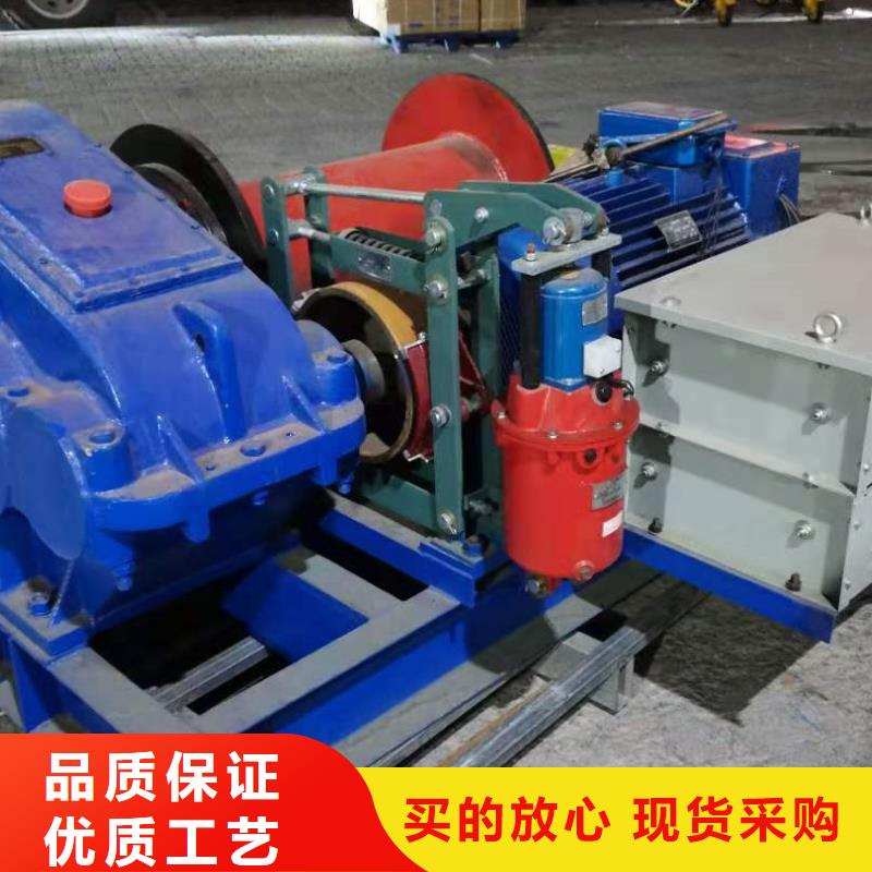 卷扬启闭机专业信赖厂家