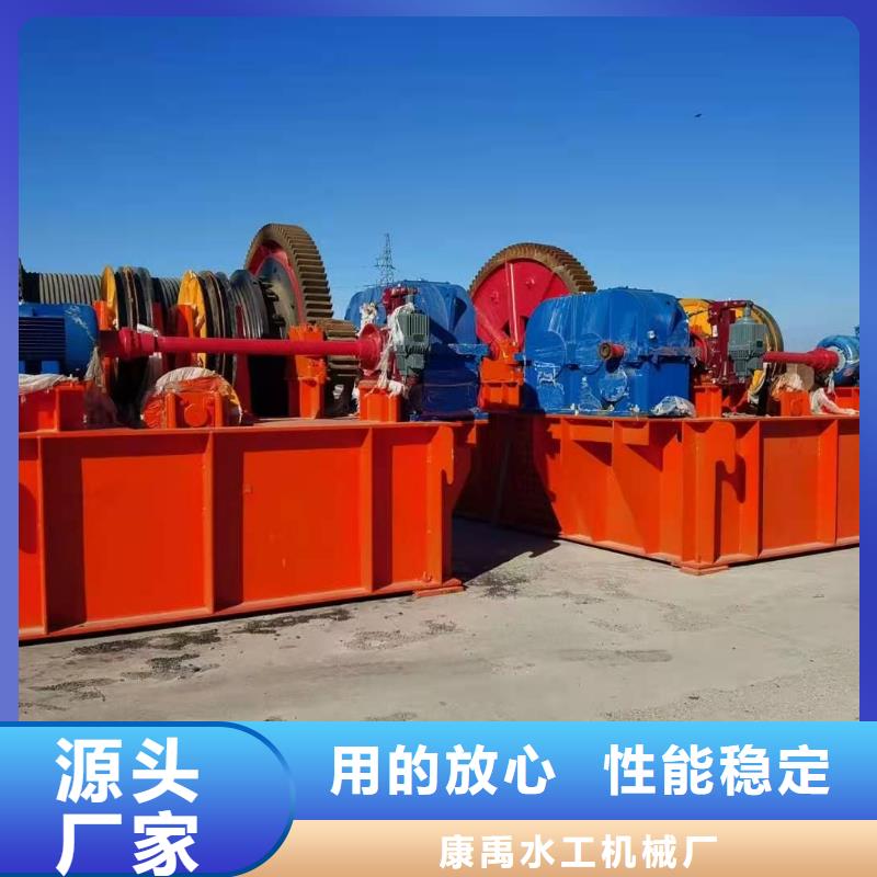 卷扬启闭机品牌企业