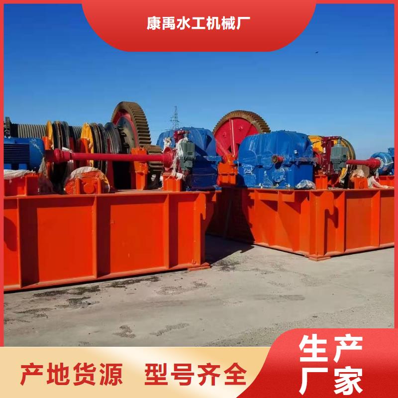 卷扬启闭机厂家直销放心