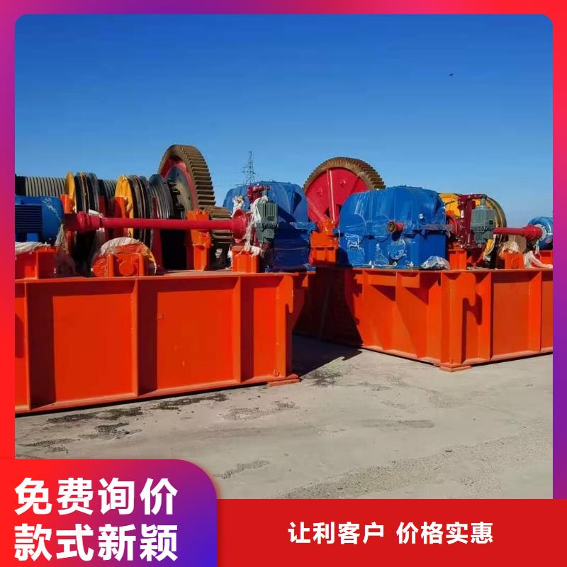卷扬启闭机贴心服务