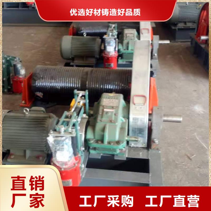 卷扬启闭机厂家现货批发