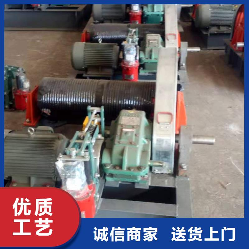 卷扬启闭机用心做产品