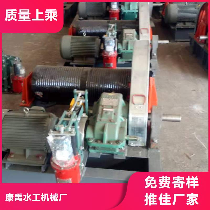卷扬启闭机随心所欲定制