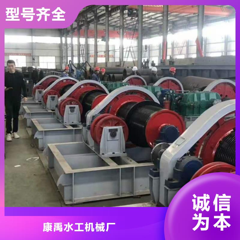  卷扬启闭机精选货源