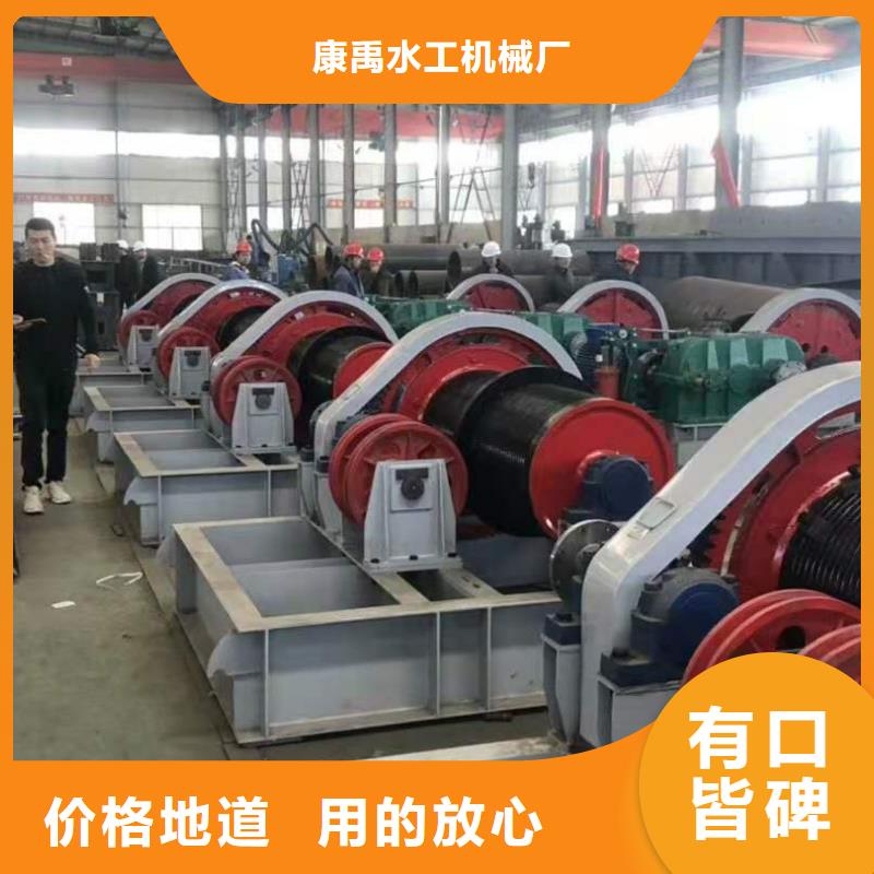 卷扬启闭机采购无忧