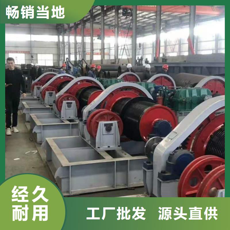 卷扬启闭机商家直供