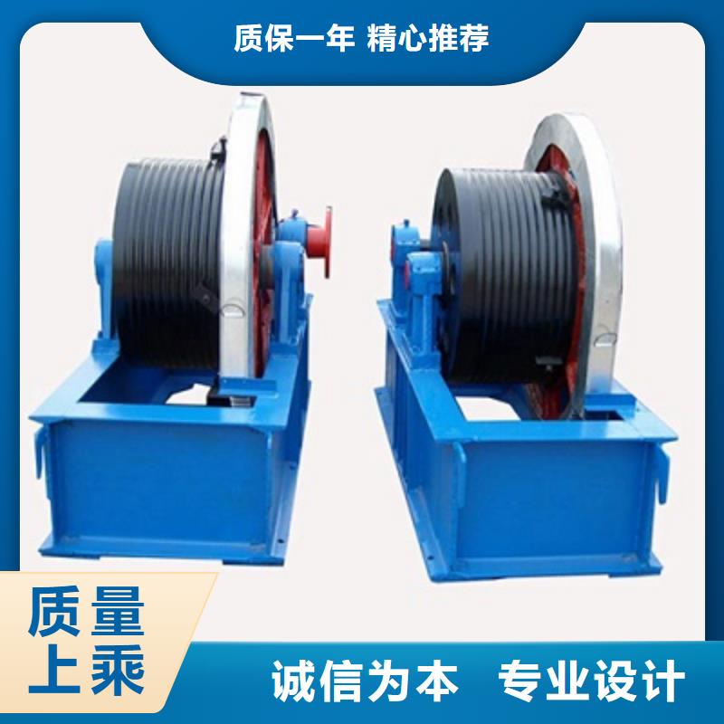 卷扬启闭机参数