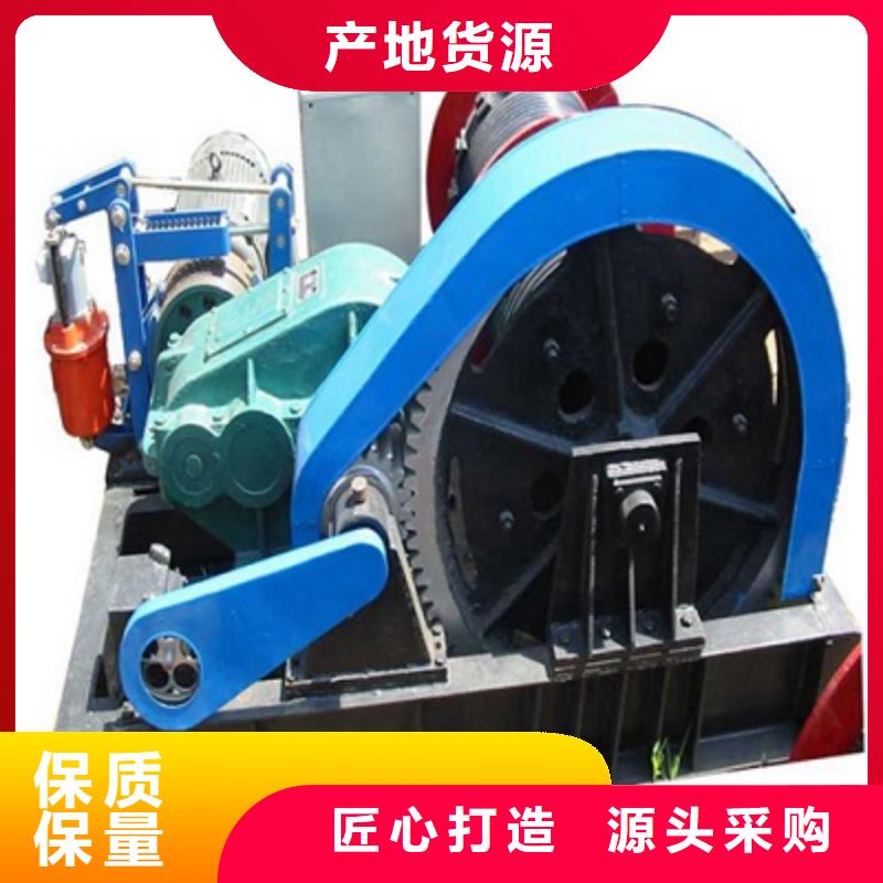 【卷扬启闭机】 启闭机闸门厂家技术先进