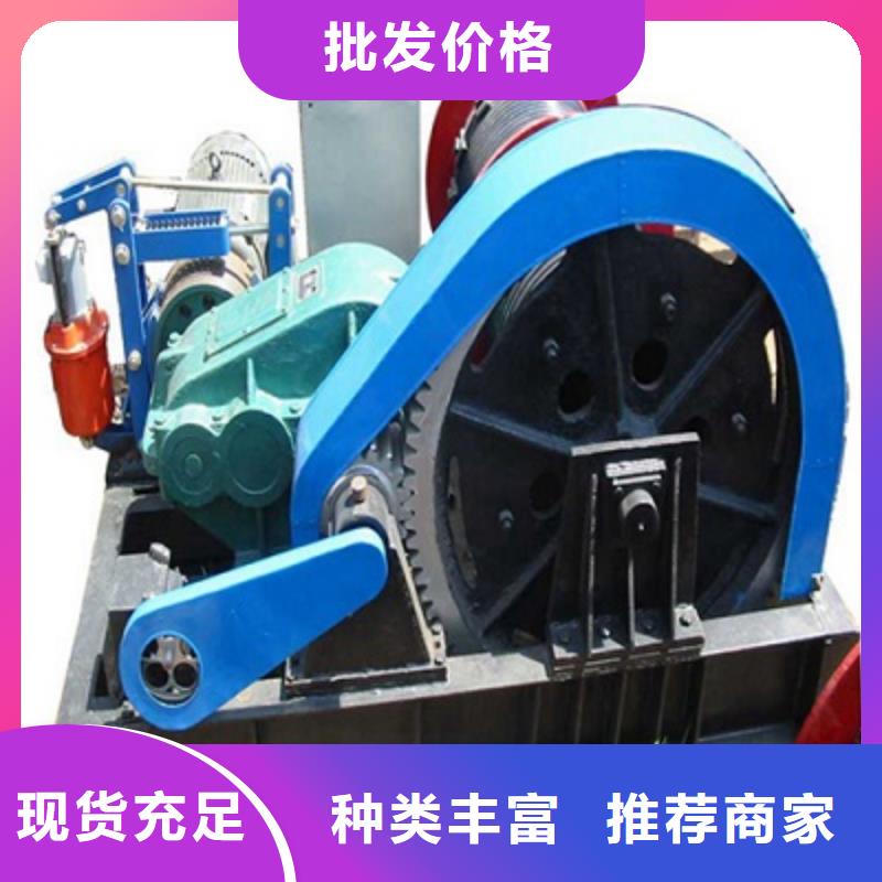 卷扬启闭机参数