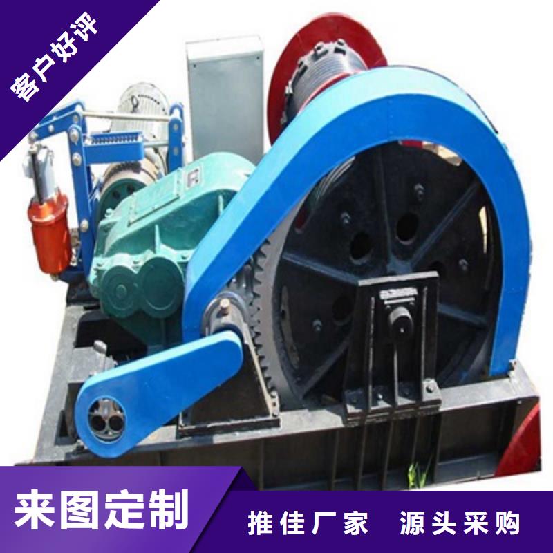 QPT卷扬启闭机价格低