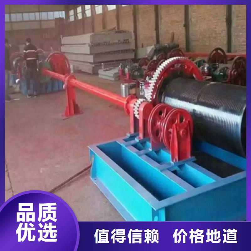  卷扬启闭机工程施工案例