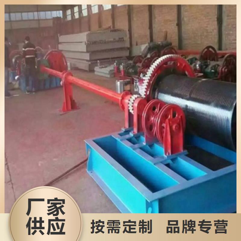 卷扬启闭机专心专注专业