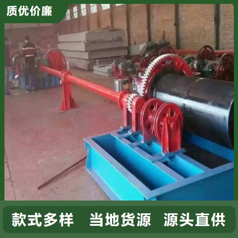  卷扬启闭机匠心工艺
