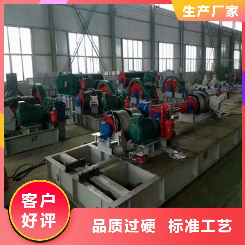  卷扬启闭机现货充足量大优惠