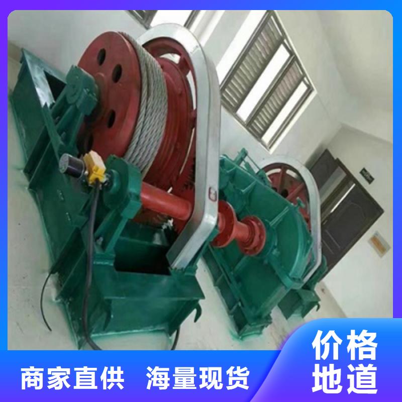 卷扬启闭机多种场景适用