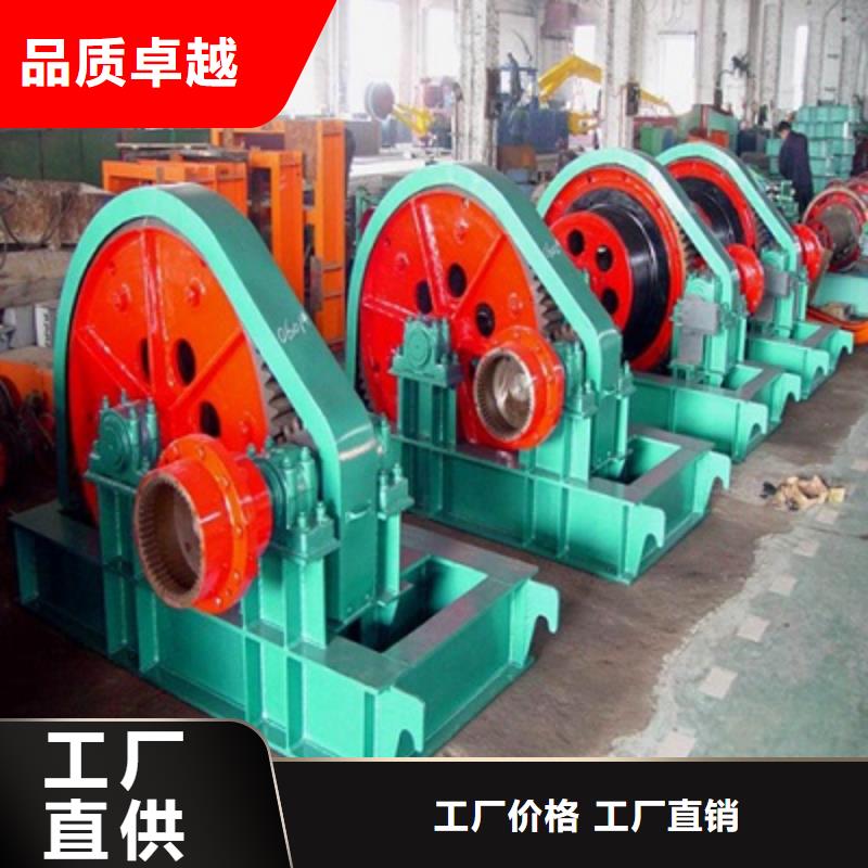【 卷扬启闭机厂家现货批发】