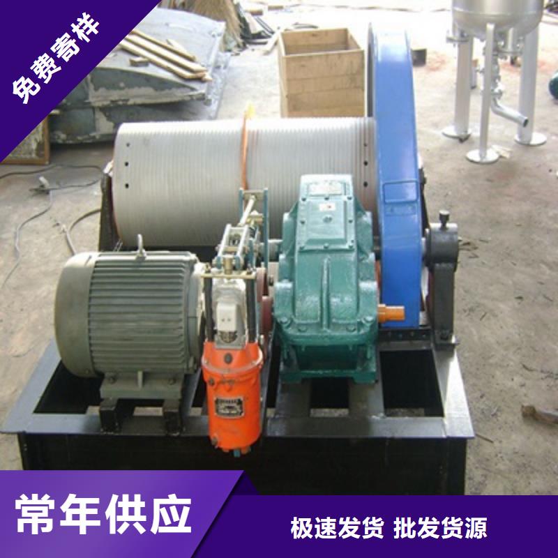卷扬启闭机_【螺杆启闭机厂家】种类丰富