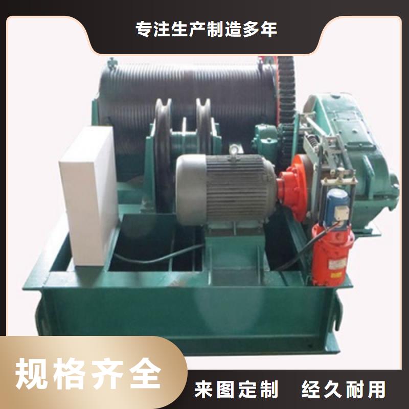  卷扬启闭机实拍展现