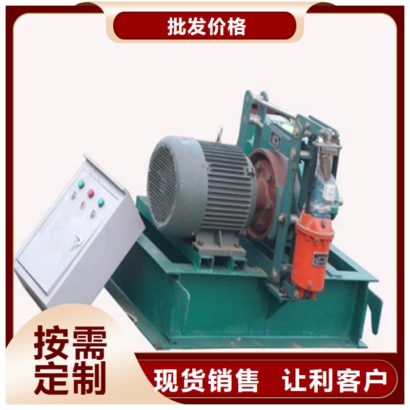 【卷扬启闭机,液压钢坝用心做好每一件产品】