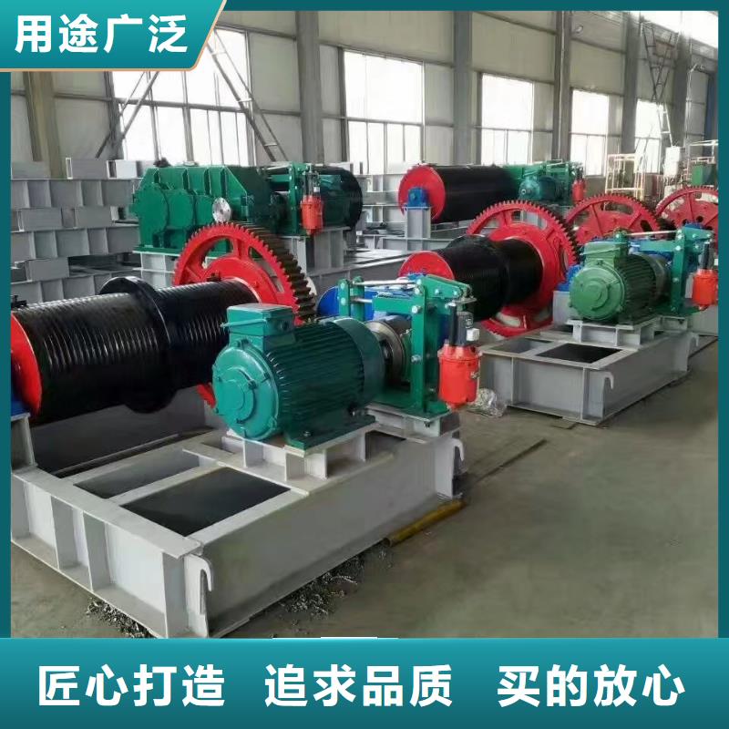 【卷扬启闭机】螺杆启闭机量大更优惠