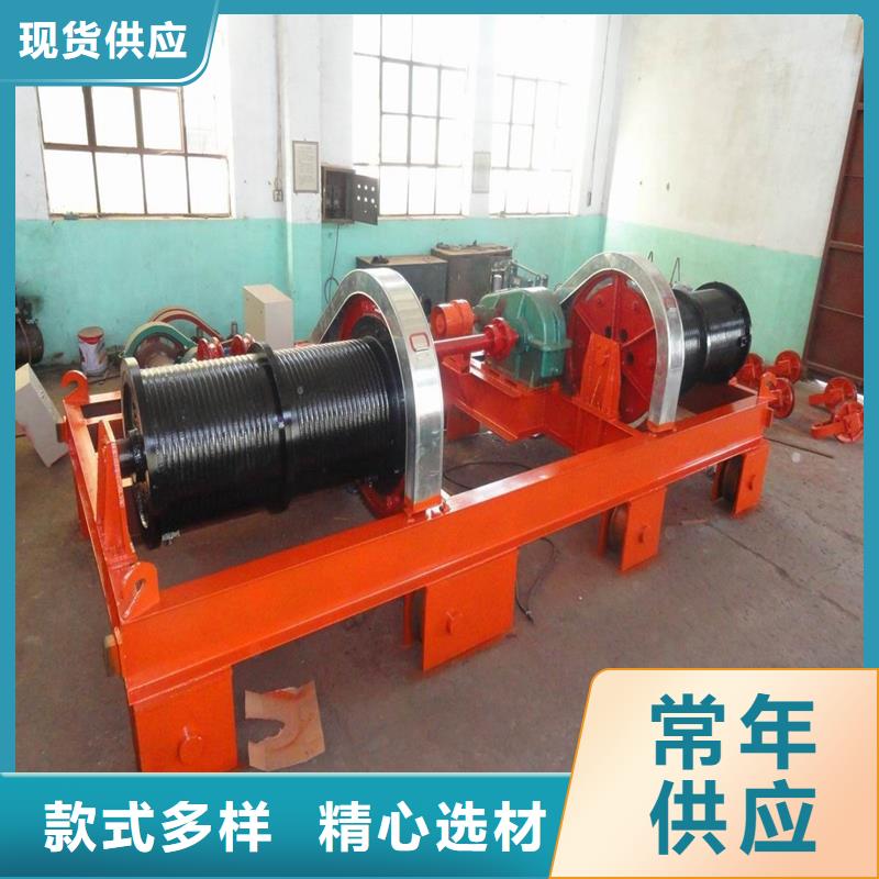 卷扬启闭机质优价廉