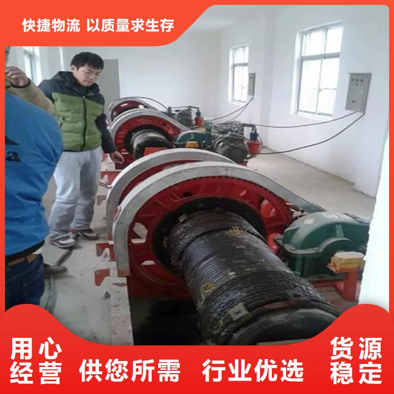  卷扬启闭机一周内发货