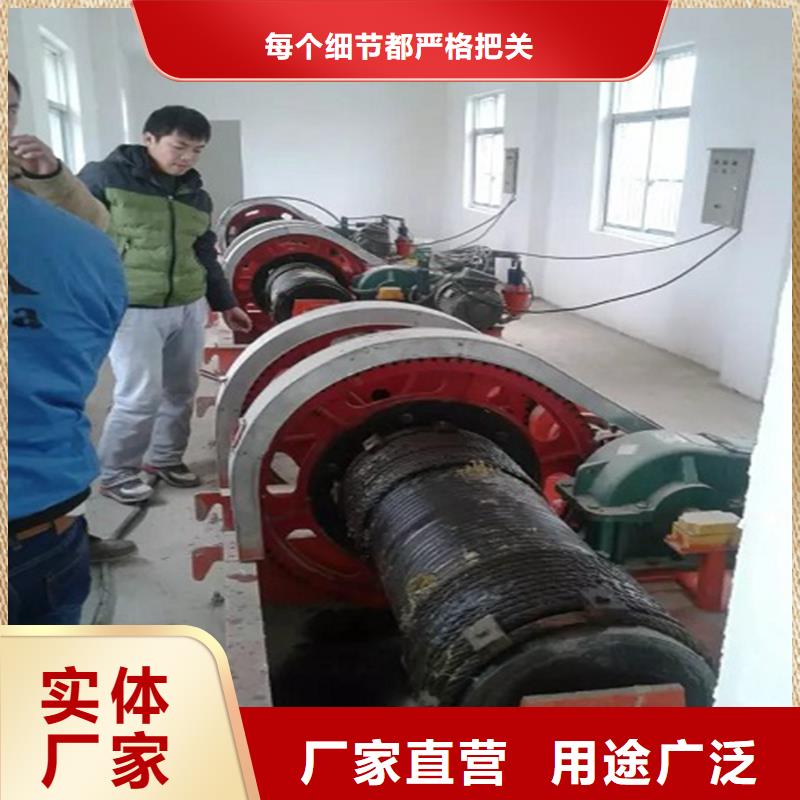卷扬启闭机无中间商厂家直销