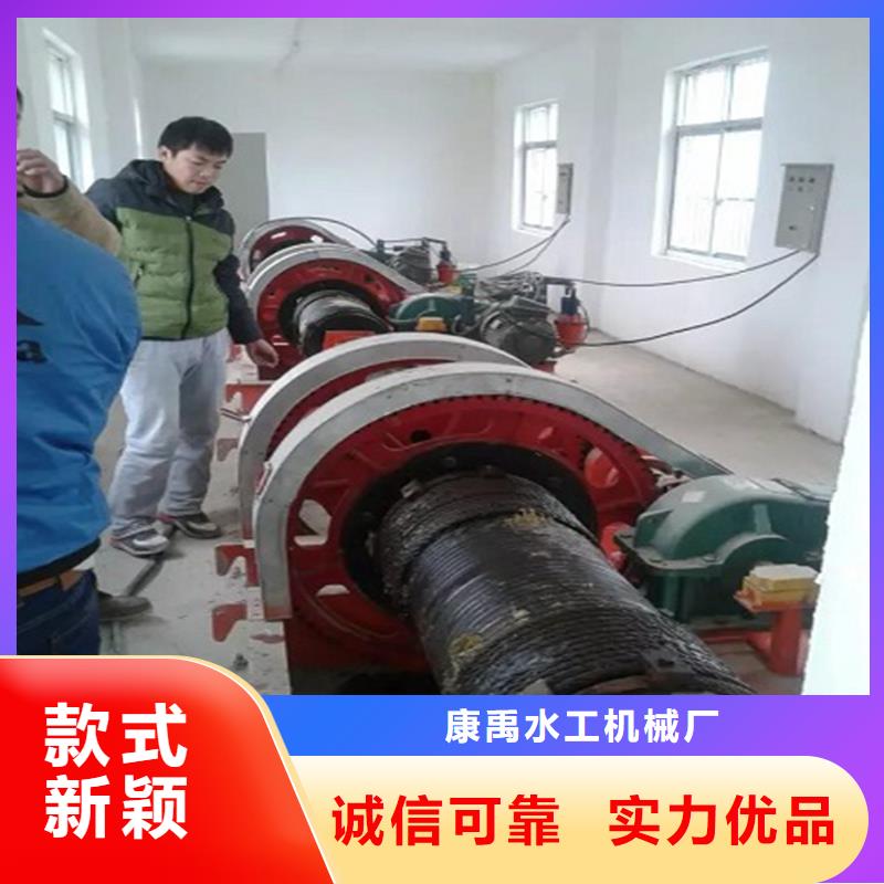 港手摇卷扬启闭机实力雄厚