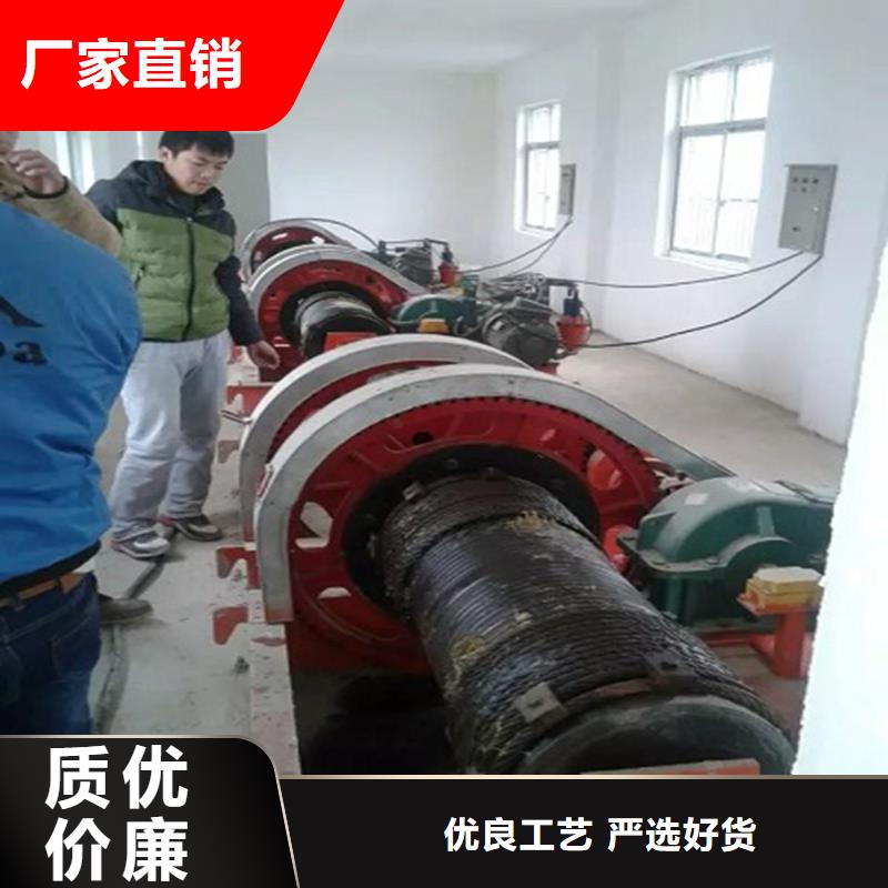  卷扬启闭机服务周到