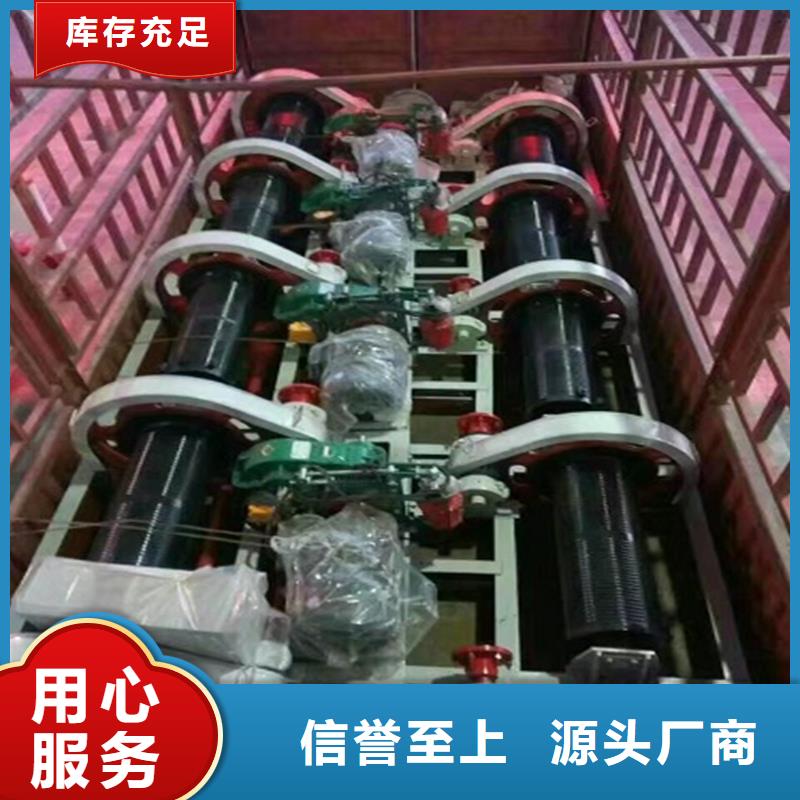  卷扬启闭机实拍展现