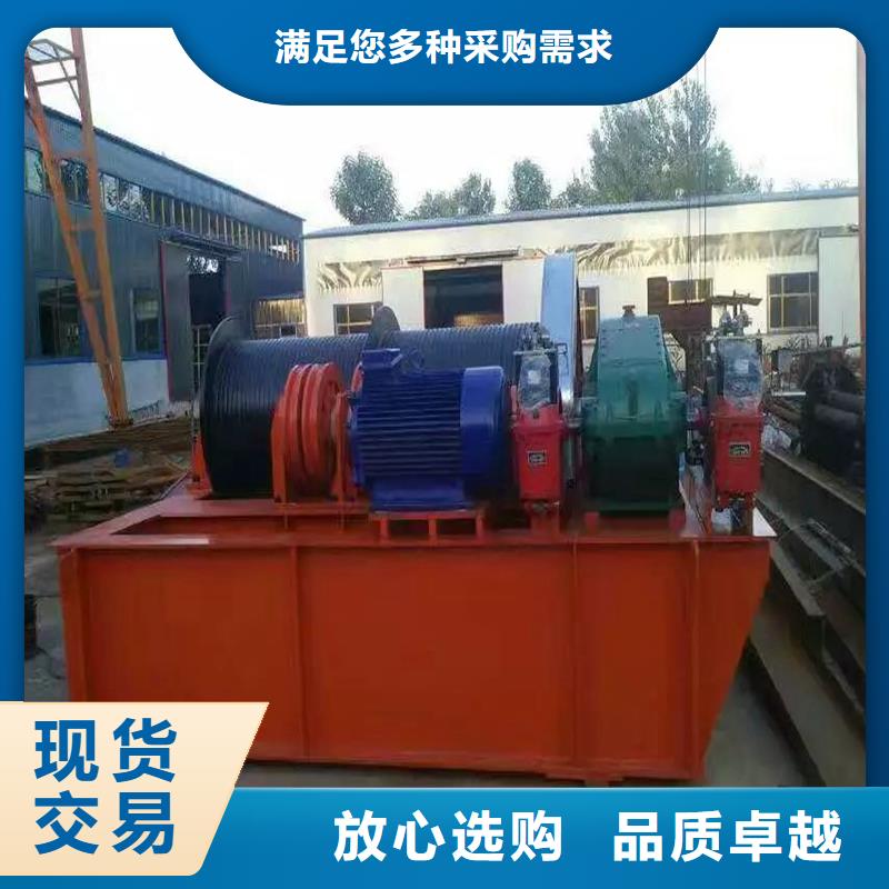 卷扬启闭机拥有核心技术优势