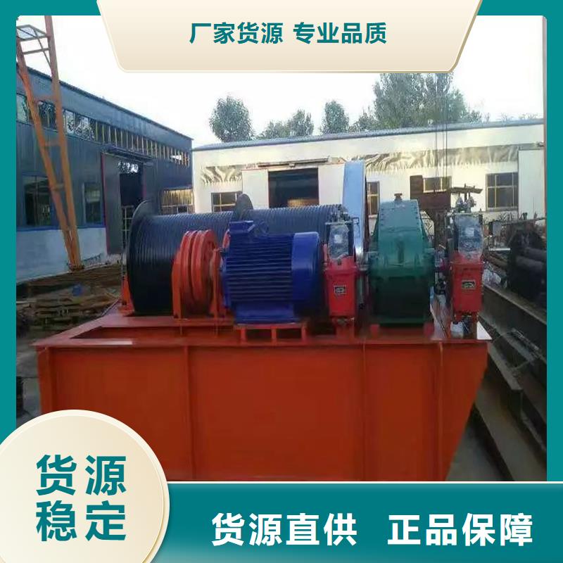 卷扬启闭机值得信赖