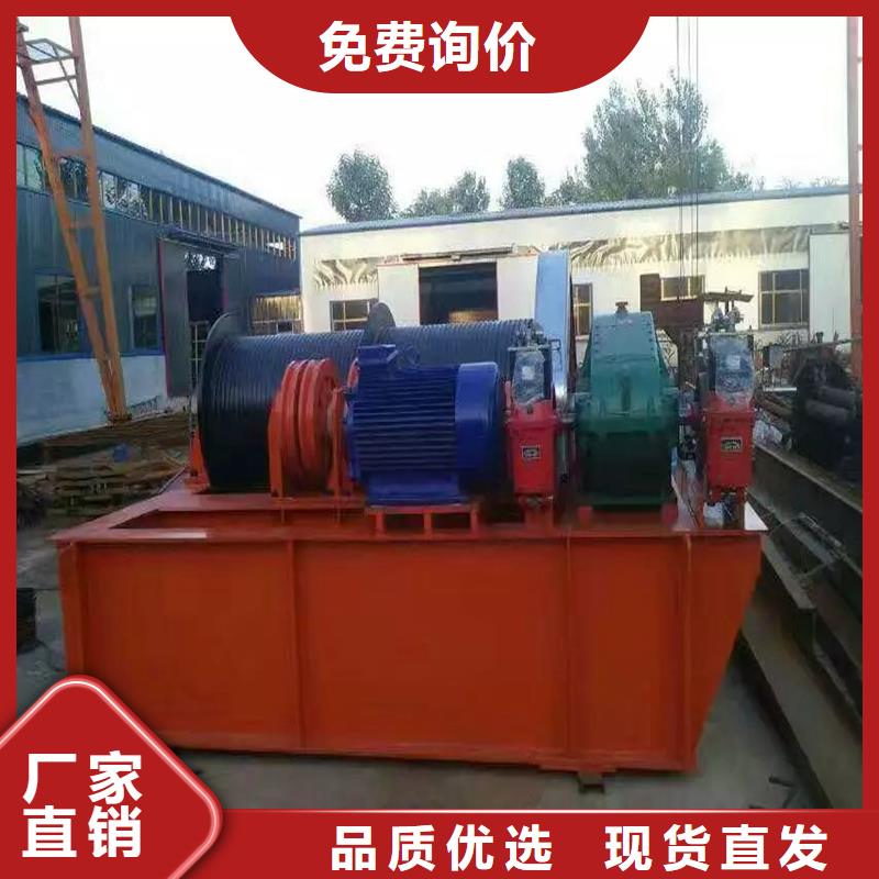 卷扬启闭机翻板闸门厂家实力雄厚