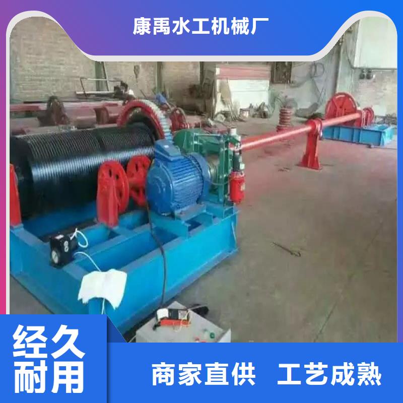 卷扬启闭机贴心服务