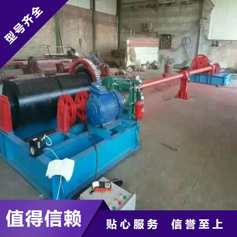卷扬启闭机批发商