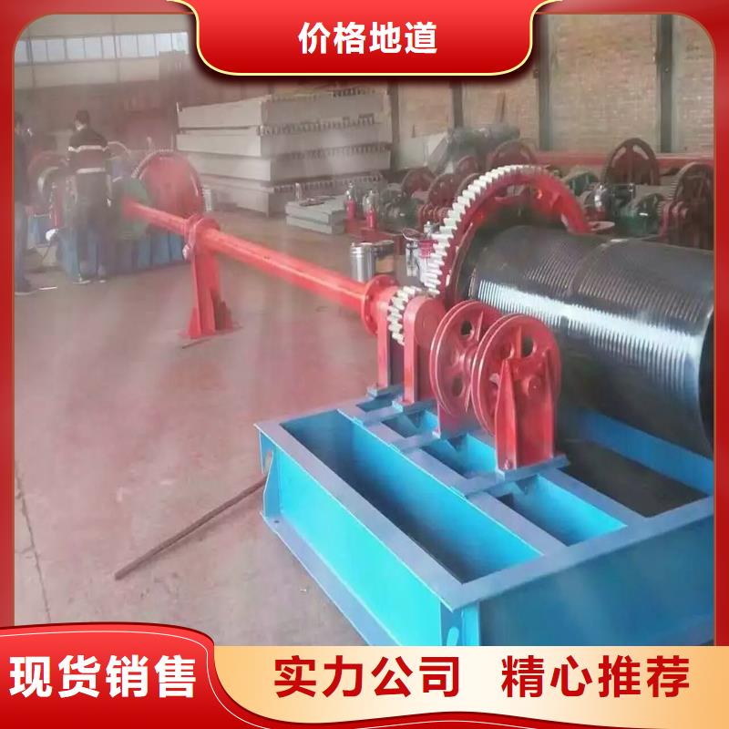 卷扬启闭机行业优选