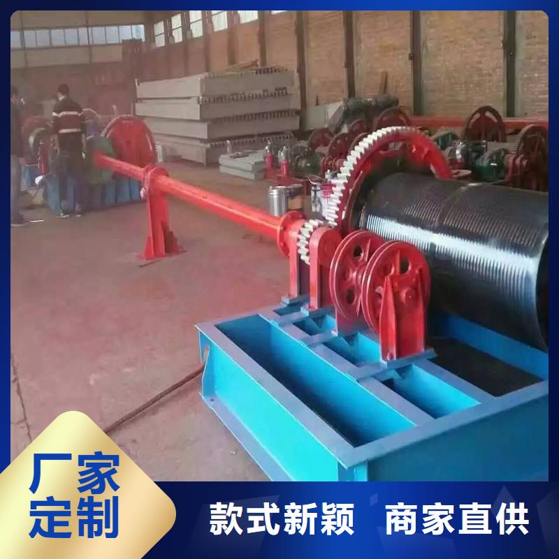  卷扬启闭机拥有多家成功案例