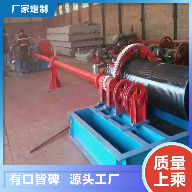  卷扬启闭机客户信赖的厂家