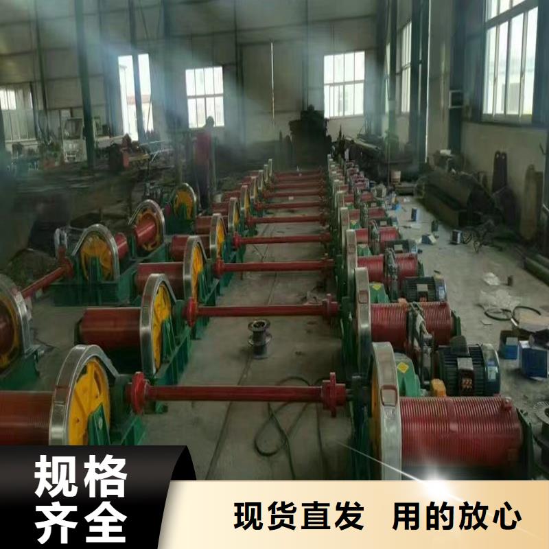 卷扬启闭机厂家现货批发