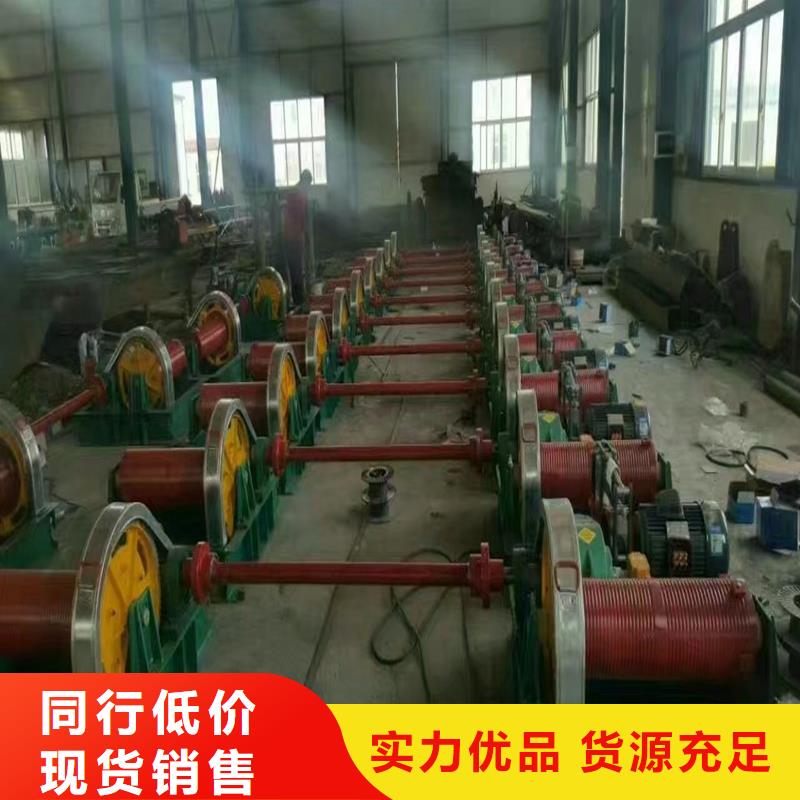 卷扬启闭机_螺杆启闭机厂家出厂严格质检