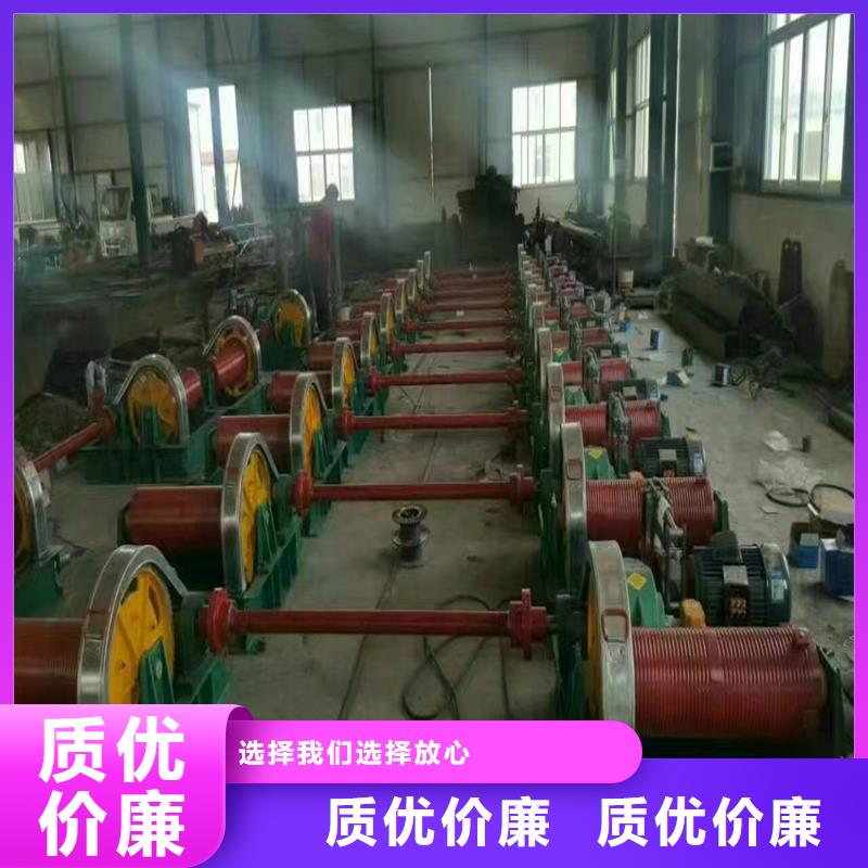 卷扬启闭机供您所需