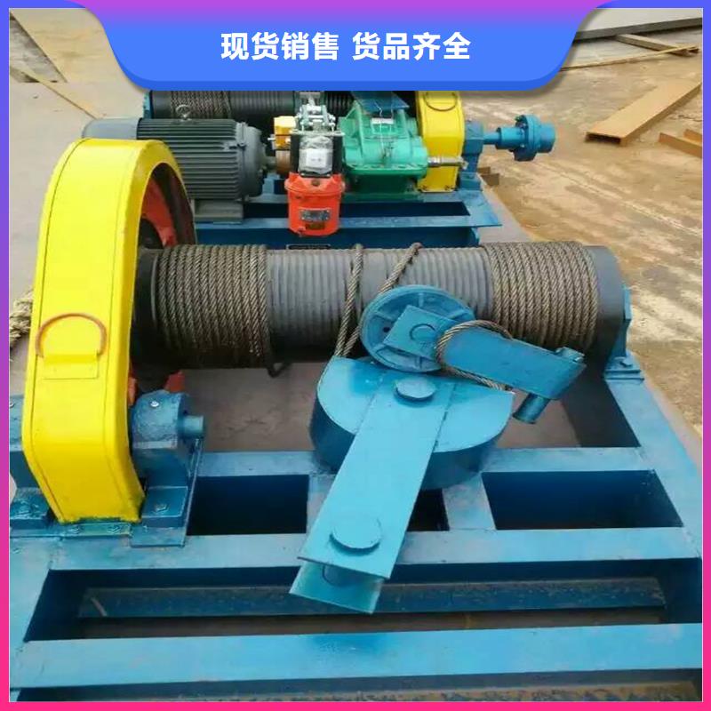  卷扬启闭机匠心工艺
