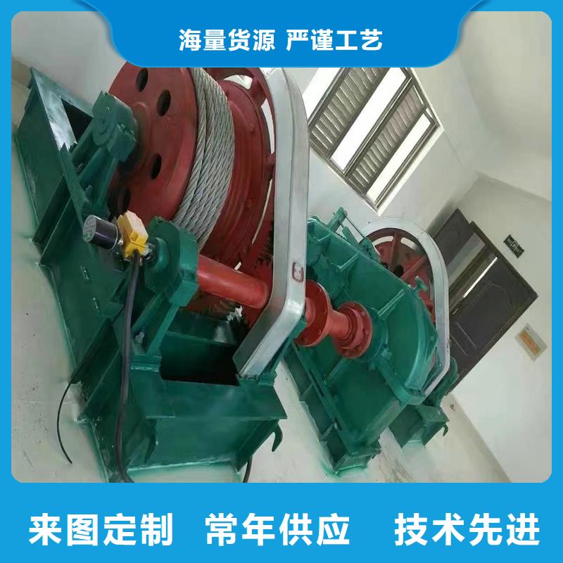 卷扬启闭机实拍品质保障
