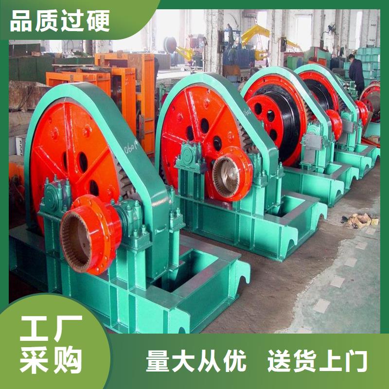 卷扬启闭机随心所欲定制